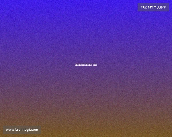 亚运吉祥物电子竞技款亚运 吉祥物