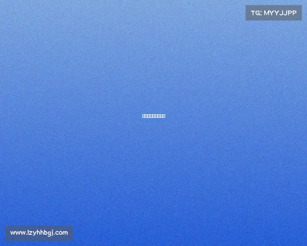 时空电子竞技俱乐部